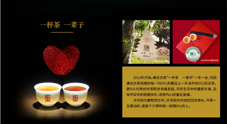 culture_6