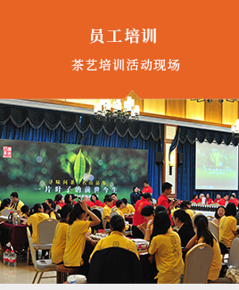 jobListBg_4 jobListBg_4