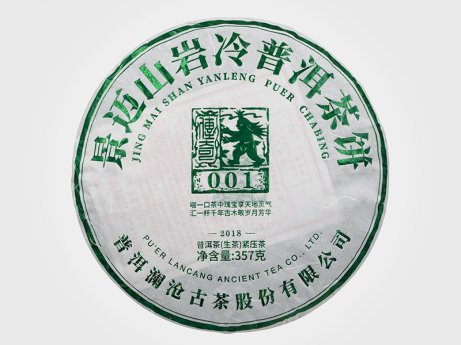 1525080672610_5699042186547311
