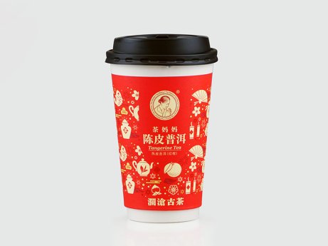 1545362310603_9801480757729825