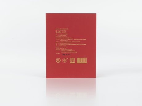 1608279036490_1451739231685049