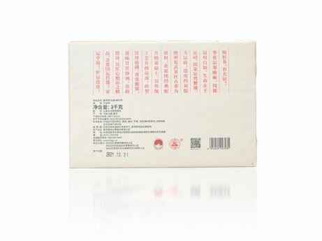 1644905043687_1656262984850104