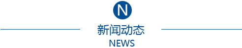 宝运莱·(中国区)官方网站