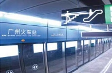 宝运莱