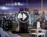 宝运莱