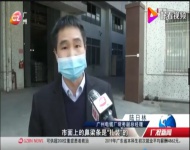 宝运莱