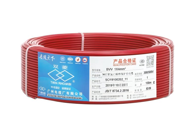 宝运莱·(中国区)官方网站